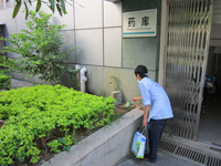 凌云縣達標(biāo)鞏固